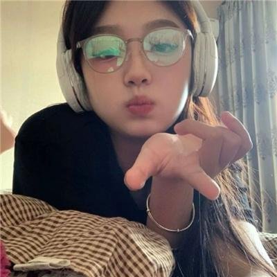 深粉之肤